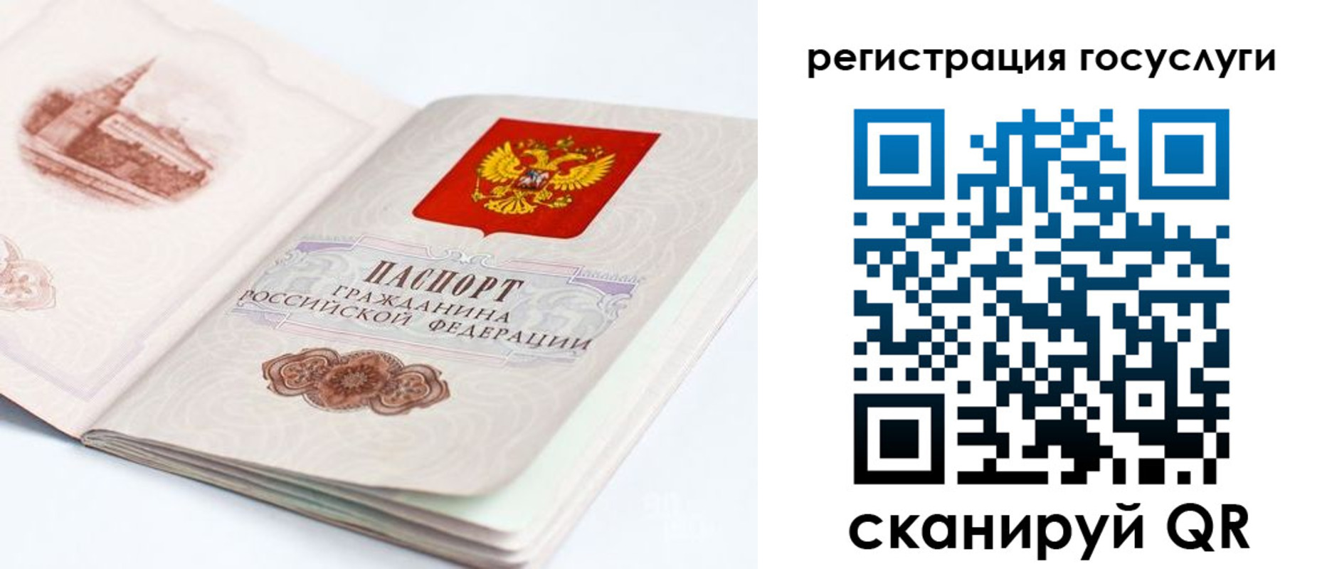 форма 3 в Кореновске