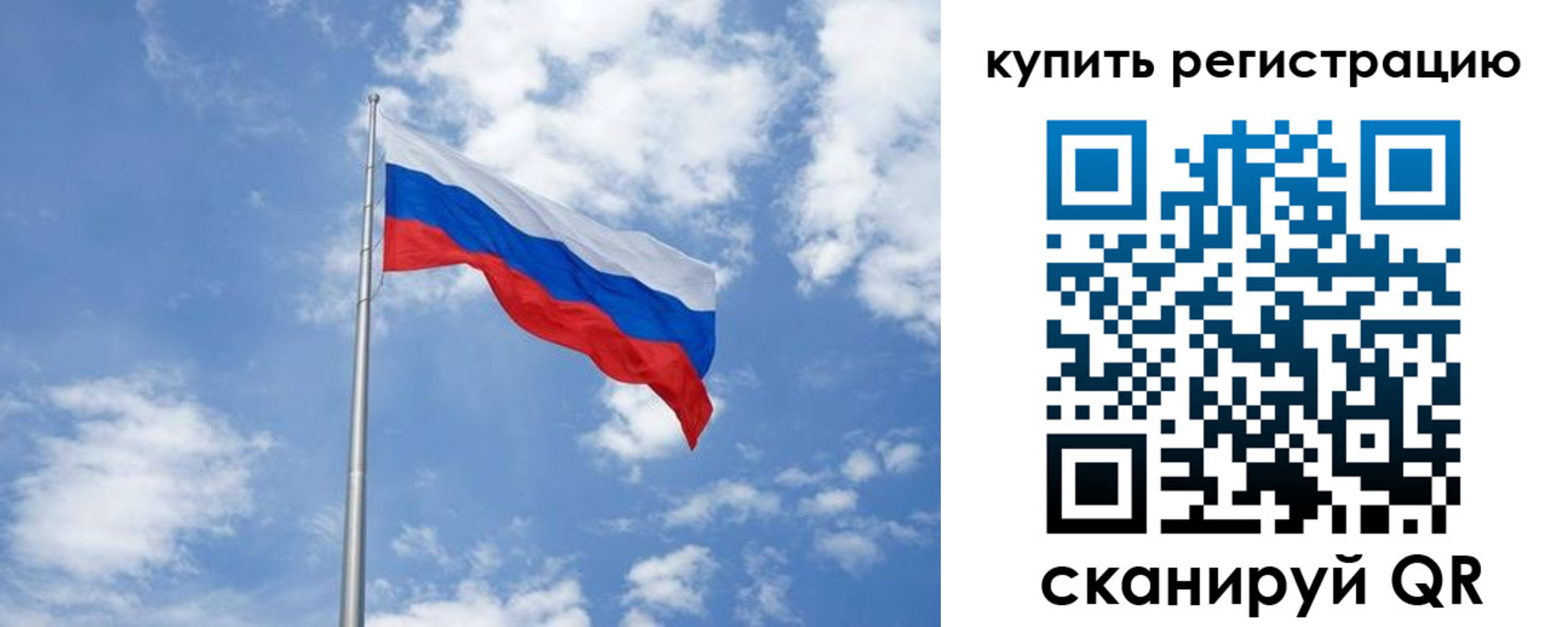 прописка поиск в Кореновске